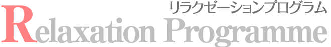 遺伝相談（NIPT）